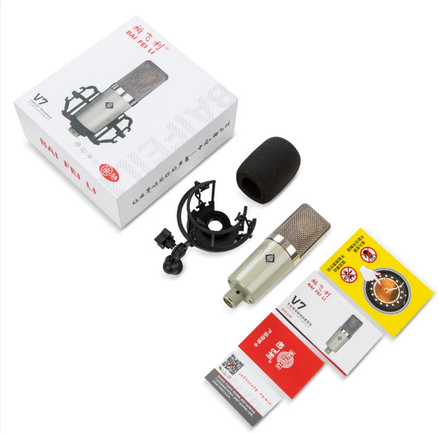 BAIFEILI V7 Professional Metal Microphone 48V